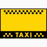 Такси Актау любую точку по Мангистауской области