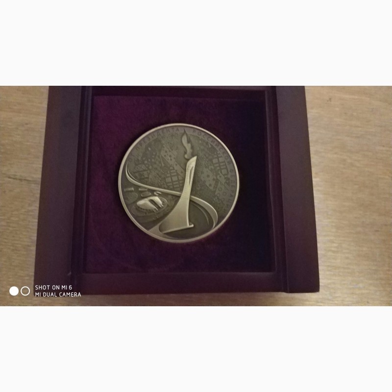 Фото 2. Продаю медаль бронза Олимпийских игр Сочи 2014