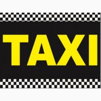 Такси из аэропорта Актау в Жанаозен, Форт-Шевченко, Баутино, Аэропорт, Бекет-ата, Курык