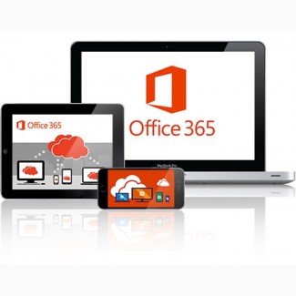 365Solutions предлагает облачные сервисы от Microsoft