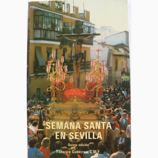 Религиозные праздники в Испании