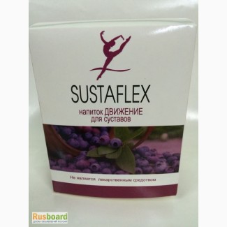 Купить SUSTAFLEX - напиток от боли в суставах (Сустафлекс) оптом от 10 шт