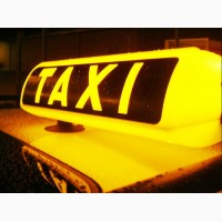 Такси в жд вокзал Актау, Бекет-ата, Аэропорт, Бейнеу, Каражанбас, Триофлайф, Форт-Шевченко
