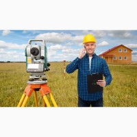Технический надзор и контроль выполнения строительных и других работ на участке