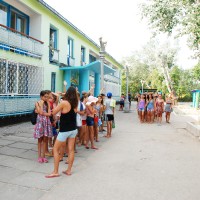 Детский оздоровительный лагерь и пансионат в Евпатории