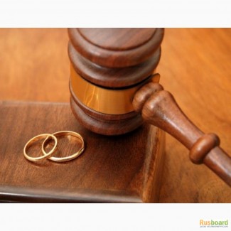 Развод через суд и бесплатная юридическая консультация
