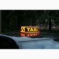 Такси в городе Актау, Аэропорт, Бейнеу, Ерсай, Тасбулат, Каражанбас, Озенмунайгаз, Бузачи