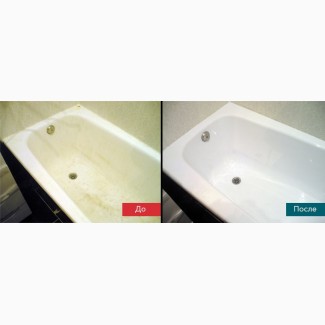 Реставрация ванны (акриловый вкладыш, жидкий акрил)