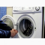 Ремонт стиральных машин в Красноярске