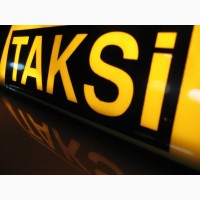 Такси в Актау за город, Каражанбас, КаракудукМунай, Бейнеу, Бузачи, Каламкас, Баутино