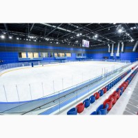 Охлаждения ледовой арены, катков, искусственный лед