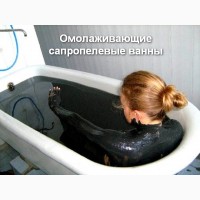 Производство натуральных гелей для оздоровительно-косметических ванн