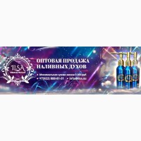 Разливная парфюмерия премиального класса от компании «ILSA Premium»