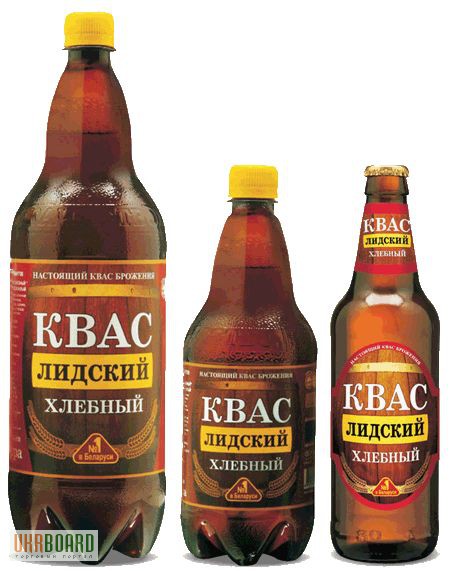 Фото 5. Пиво Лидское-лучшее пиво Белоруссии