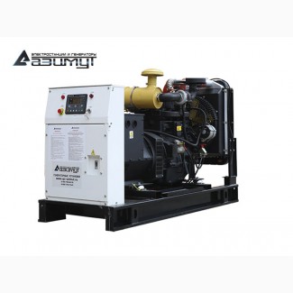 Дизельный генератор Азимут мощностью 40 кВт