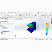 Обучение работе в SolidWorks (Electrical, Simulation), Компас 3D, Autocad, Fusion 360