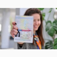 Шенгенская Виза от Чешского визового центра EVROMIG