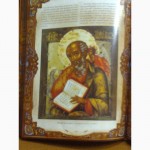 Продам книгу Православные святыни