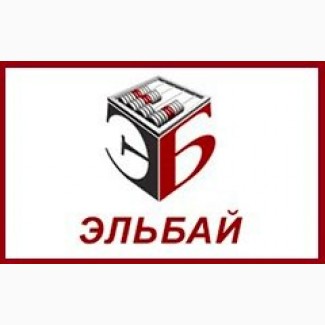 Аренда юридического адреса в г. Витебске