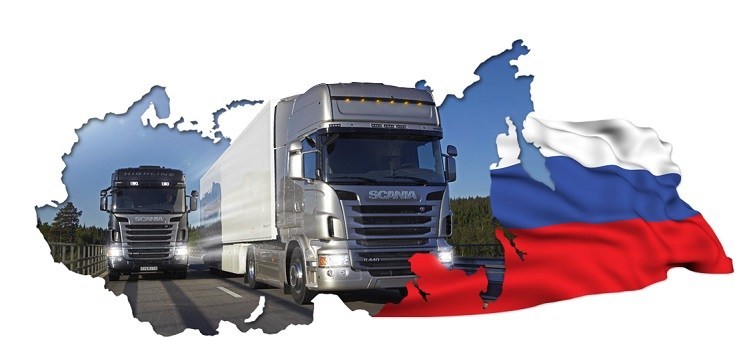Фото 2. ТЭК-Логистик - перевозка грузов по России