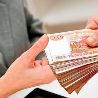 Помощь в получении кредита в любом регионе РФ
