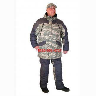 Костюм зимний камуфляж, куртка с п/комбинезоном, до -35