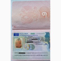Приглашение на работу в Польшу для визы