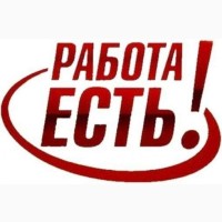 Автослесарь-моторист, Нижний Новгород