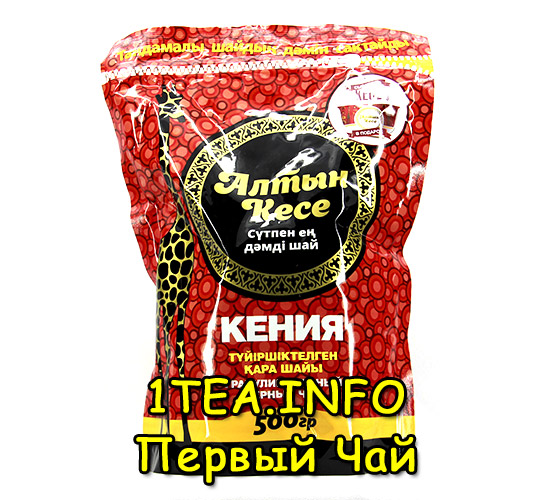 Фото 11. Интернет-магазин казахстанского чая