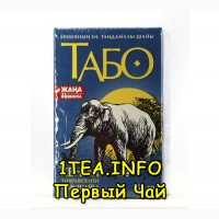 Интернет-магазин казахстанского чая