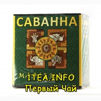 Интернет-магазин казахстанского чая