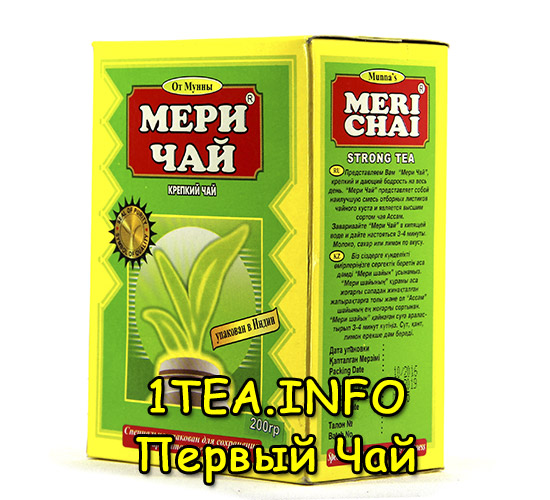 Фото 8. Интернет-магазин казахстанского чая