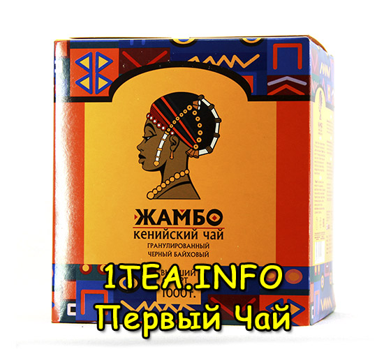 Фото 9. Интернет-магазин казахстанского чая