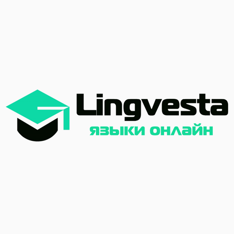 Фото 5. Иностранные языки по Skype с Lingvesta