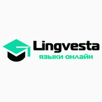 Иностранные языки по Skype с Lingvesta