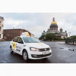 Подключение водителей Таксопарк Яндекс Такси