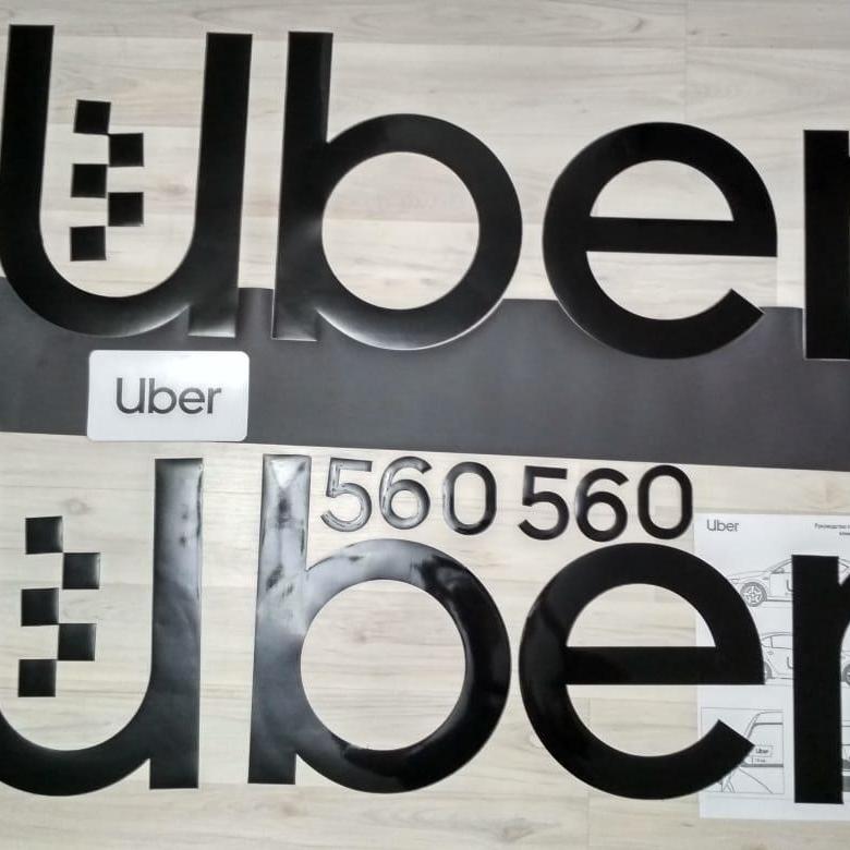 Фото 3. Магнитные наклейки Uber Яндекс такси Сити Мобил