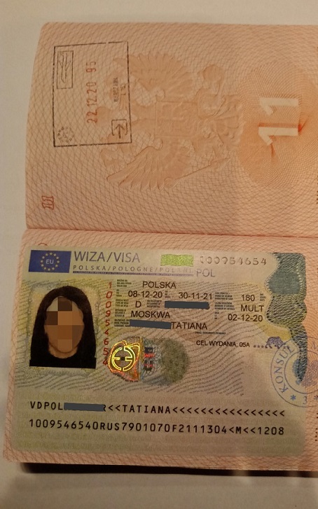 Фото 3. Приглашение на работу в Польшу для визы