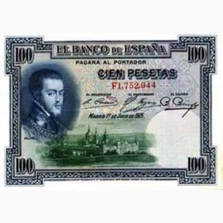 Монеты и боны Испании, Португалии и Латинской Америки