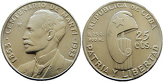 Фото 8. Монеты и боны Испании, Португалии и Латинской Америки