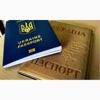 Паспорт Украины, загранпаспорт, купить