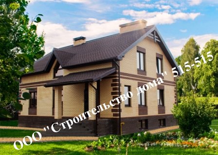 Фото 4. Строительство домов и коттеджей в Рязани и области