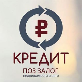 Займы в воронеже с плохой кредитной