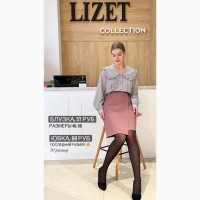 Женская одежда от бренда Lizet Collection