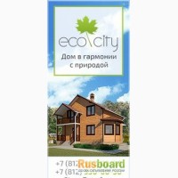 Eco-City - строительство по технологии SIP