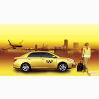 Такси в Мангистауской области, Бекет-ата, Стигл, Курык, Аэропорт, Бузачи, КаракудукМунай
