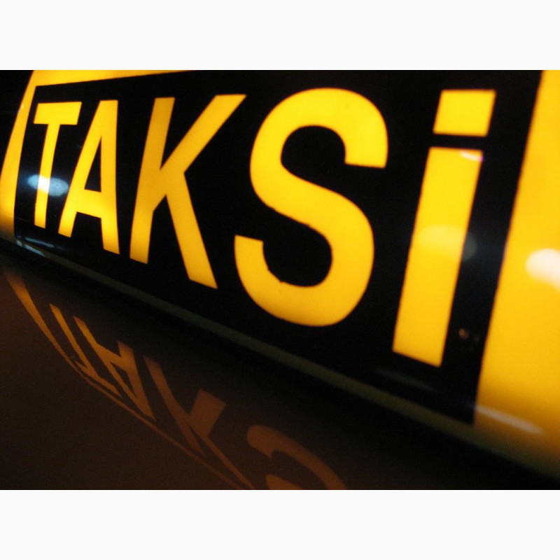 Фото 13. Такси в Мангистауской области, Бекет-ата, Стигл, Курык, Аэропорт, Бузачи, КаракудукМунай