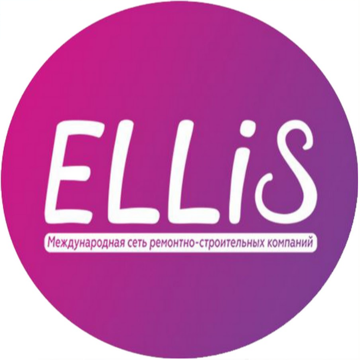 Фото 3. Механизированная штукатурка ELLIS Company