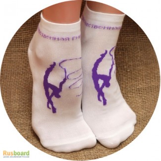 Фирменные носочки для художественной гимнастики