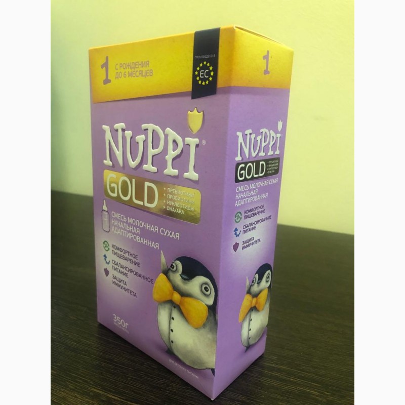 Фото 4. Заказывайте детское питание NUPPI GOLD по выгодной цене